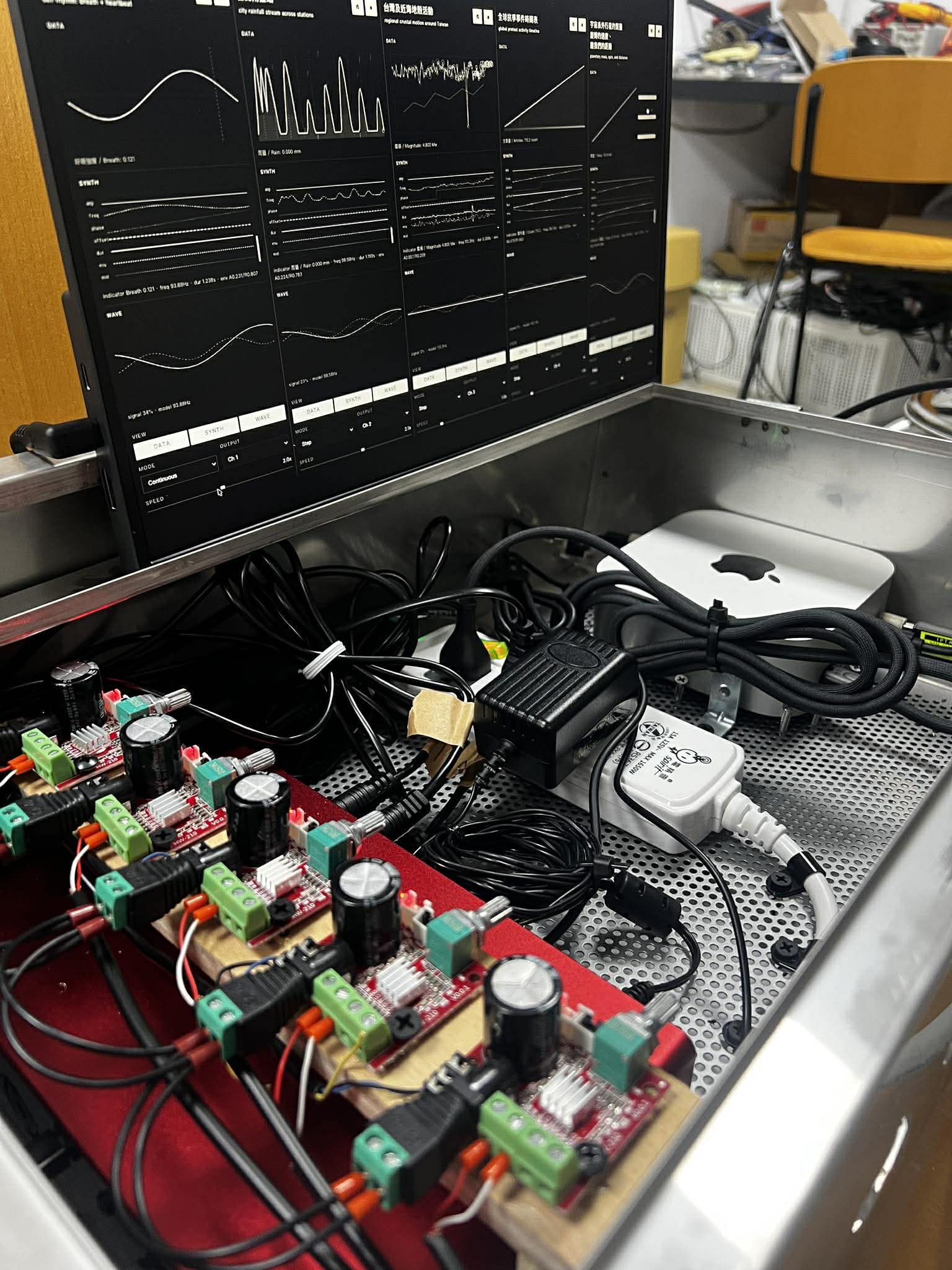 A recent work in progress that'll be showing at National Taiwan University! Collabored with I-hao Liao and [no side here](https://www.instagram.com/no.side.here)