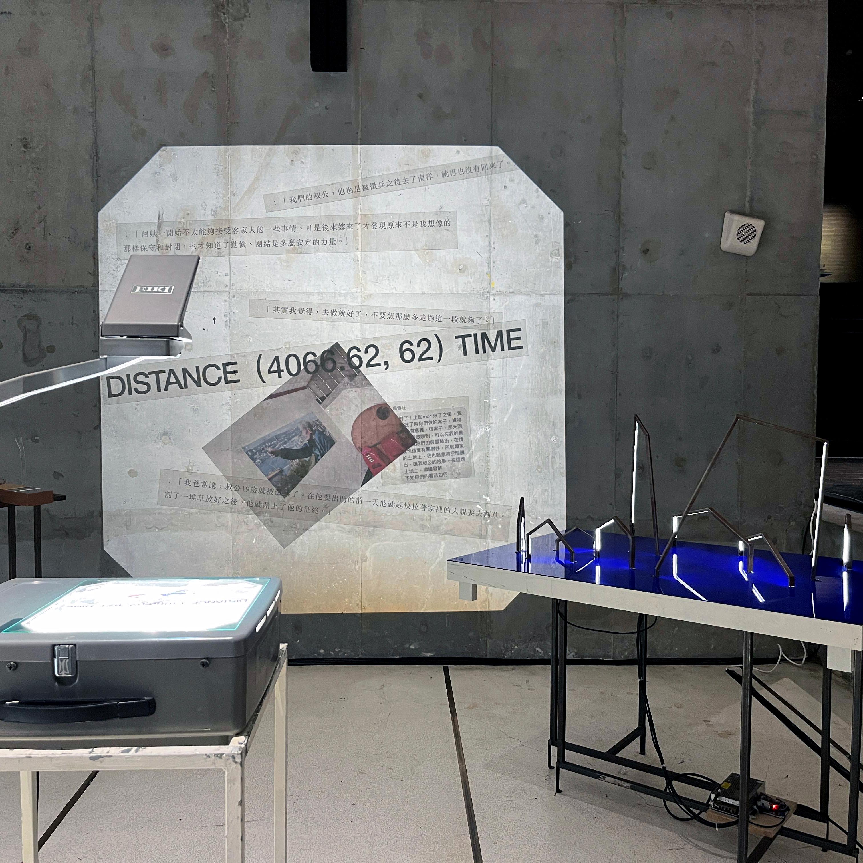 4066.62, 62, began last year in Guanxi, Taiwan, was done in collaboration with local Taiwanese artists and researchers. We were invited to create a cultural memory monument for my hometown back in Guansi, Taiwan. We uncovered the story of Hakka soldiers who were forced to join the military during WWII who were conscripted in the Japanese military, later captured by the Soviet Union. After the war, they returned home to a politically transformed Taiwan, struggling with questions of identy and belonging.

To honor these histories, we built a parametric design system that marks each migration with a deformed house, and ask how does the shape of the home gradually change through each departure?

We invited participants to interact with our website to document their journey of leaving and coming home by inputting these data and sharing their personal stories. Each data point will then be fed into the parametric system and added to a collection of uniquely generated deformed houses on the website. These data will also be uploaded to the cloud as morse code and captured by the physical installation in Guanxi, presented in continuously flashing telegraphic signals.
